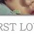 BTS 방탄소년단 FIRST LOVE Color Coded Han Rom Eng