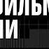 Как создаются мультфильмы на 2х2 Телеканал отвечает на вопросы Коммандера в прямом эфире