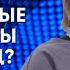 Российские ЖЕНЩИНЫ заключенные НА ФРОНТЕ Данные Руси Сидящей