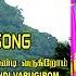 AMMAN SONG AADUGA OONJAL TAMIL DEVOTIONAL SONGS