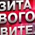 Тренинг шаги визита торгового представителя Часть 1 начало тренинга подготовка к визиту