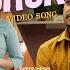 K For Kurukku Video Song Guruvayoorambala Nadayil Dabzee Prithviraj Basil Ankit Menon