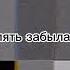 Как играть песню Нексюша Фенибут Научись играть со мной на укулеле