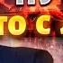 Путин что с лицом Кабаева ЭТО скрывает Лукашенко болен Тайна молодости Пугачевой доктор Слоссер