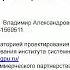 Развивающее обучение система Д Б Эльконина В В Давыдова и семейное образование