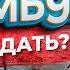 СТАМБУЛ Площадь Таксим Истикляль парк Гези Турция цены еда Истанбул Прогулка по Стамбулу