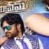 Supreme Telugu Full Movie Sai Dharam Tej Rashi Khanna Comedy Family Entertainer Movie First Show