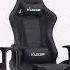 Musso Gaming Chair Retro Series 209B Assemble Big Tall Gaming Chair