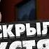 Каким Был ФНАФ 4 И Его Безумный Сюжет обзор FNAF 4 Рассказ Dittophobia