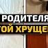 ХРУЩЕВКУ НЕ УЗНАТЬ Из бабушкиной квартиры в СОВРЕМЕННЫЙ дизайн интерьера БЕЛАЯ КУХНЯ Рум Тур