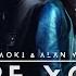 Alan Walker Steve Aoki Lonely Lyrics Feat Isak Omar Noir