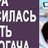 Медсестра застыла в шоке подслушав разговор жены своего богатого пациента и врача И решив