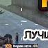 ЗОЛОТАЯ МК14 РАЗНОСИТ ВСЕХ НА 5 КАРТЕ В НОВОМ МЕТРО РОЯЛЬ ФАРМИМ METRO ROYALE PUBG MOBILE