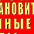 Где Вторая Корзина на Самсунг Как Без Программ Восстановить Удаленные Файлы Видео Фото на Телефоне