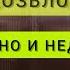 Сарай ХОЗБЛОК из профнастила БЫСТРО НАДЁЖНО ДОЛГОВЕЧНО и НЕДОРОГО на металлическом каркасе