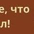 БОЙЦОВСКИЙ КЛУБ Чак Паланик