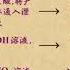 15化学实验考点3 离子的检验 能力提升 初中化学