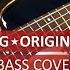 The Offspring Original Prankster Bass Cover Playalong With TAB