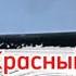 В ПОИСКАХ МЕДНЫХ НАХОДОК В ГОРОДЕ РЯЗАНЬ ИЩУ ЛАТУНЬ И АЛЮМИНИЙ