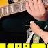 Rammstein Kuss Mich Fellfrosch Guitar Cover Tab