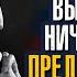 Джидду Кришнамурти Это одна из самых трудных вещей в мире смотреть на что либо просто