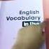 English Vocabulary In Use Elementary Book