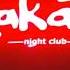 DJ Rubbin Night Club Kakadu 19 06 2004