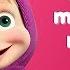 SEVEN MUSICAL NOTES Sing With Masha Masha And The Bear Quartet Plus