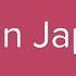 Count From 1 To 10 In Japanese