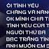 REMIX CỰC CUỐN AI NGHE CŨNG MÊ TOP HITS THANH THẢO TUYỂN TẬP BẢN HIT ĐỂ ĐỜI