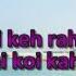 Yuhi Chala Chal Rahi Swadesh Video Karaoke With Lyrics