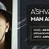 Ashvan Man Adame Royaye To Nistam OFFICIAL TRACK