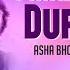 Phire Elam Dure Giye ফ র এল ম দ র গ য Asha Bhosle And R D Burman Audio