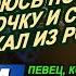 Певец и композитор Максим Леонидов в программе Григория Антимони Час Интервью