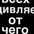 как же я давно эту ночь ждал