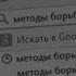 Поможет ли гипноз при депрессии и неврозе