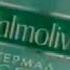 Реклама Palmolive Термал спа Укрепляющий 2005