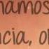 Amamos Tu Presencia Miel San Marcos Letra Proezas Miel San Marcos