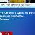 Ніхто ядерного удару по росії першим не завдасть Бабченко