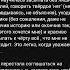 Однажды я перестала соглашаться на ту жизнь которой жила Нет я этому только учусь Shorts мир