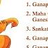 Divine Chants Of Ganesh Jukebox Uma Mohan Ganesh Mantra Ganesh Chants Ganesh Chaturthi 2024