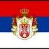 Serbia Flag History