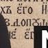 Белорусский и украинский ЯЗЫКИ средство коммуникации или ENG POL Subs Трызуб і Пагоня