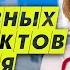 5 полезных продуктов для сердца Кардиолог Москва