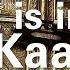 Inside Islam S Holiest Site The Kaaba