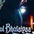 TEASER Bhool Bhulaiyaa 3 Title Track Kartik Aaryan Pitbull Diljit Neeraj Pritam Tanishk