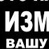 Джозеф Мерфи Молитва ПОЛУЧИ ВСЁ ЧТО ХОЧЕШЬ Самая сильная Молитва Медитация