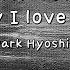 SnowFlower Drama I M Sorry I Love You Park Hyoshin Instrumental Lyrics