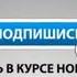 Очень Красивая песня 2018 Будь сомной звезда моя люблю тебя не бросай меня Mp4