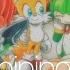 Sonic X The Shining Road Eng Rom